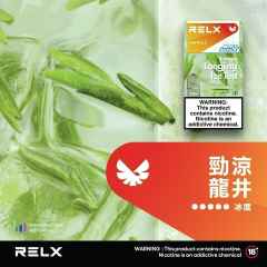 Relx 6代 煙彈 悅刻無限六代煙彈 (通用Relx 4, 5代主機及通用機) 單顆