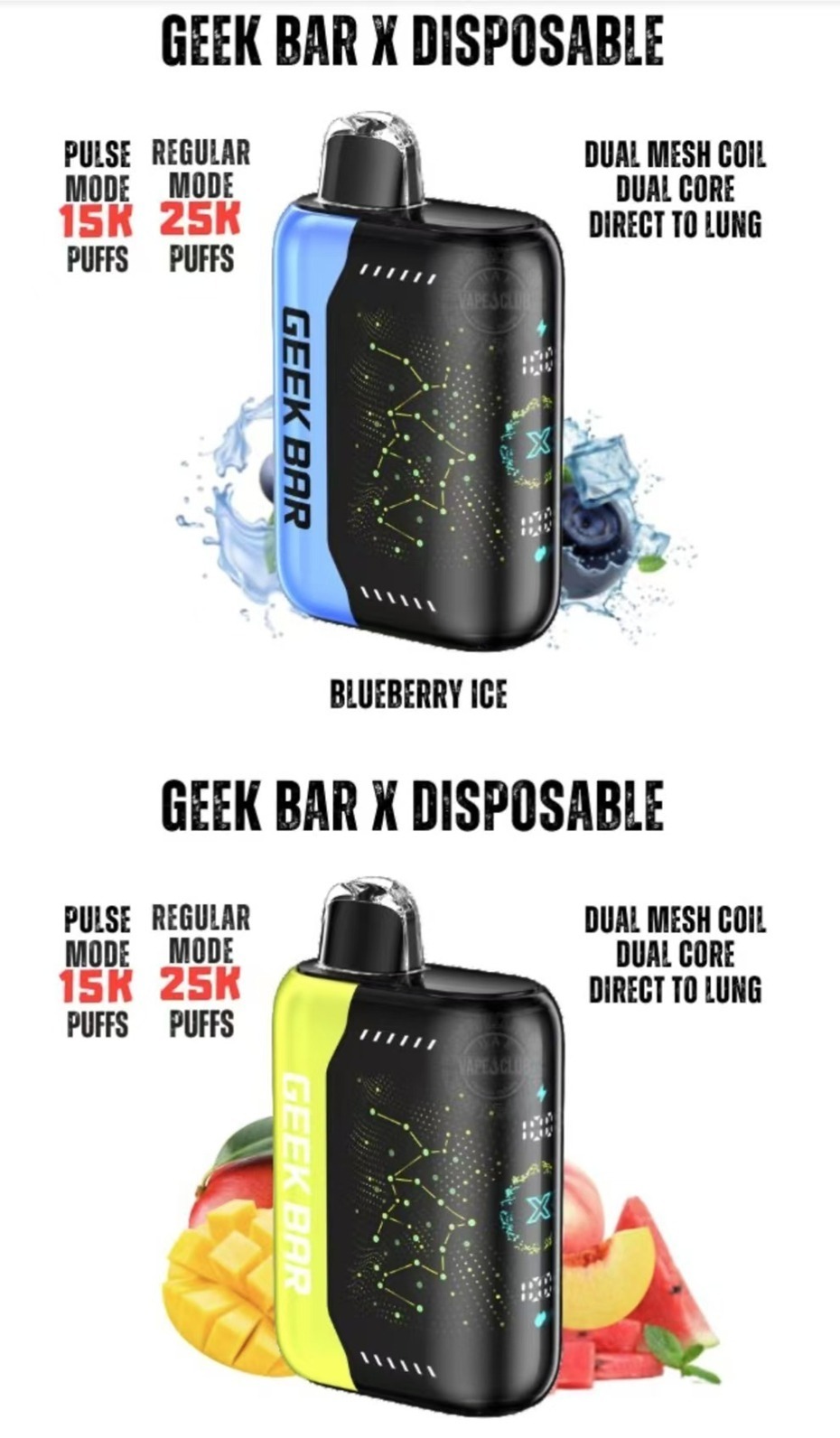 Geek bar GEEK 25000口 大火箭 星空瓶一次性 超大容量